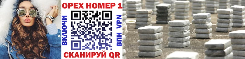 COCAIN FishScale  Вяземский 