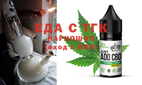 a pvp Белокуриха