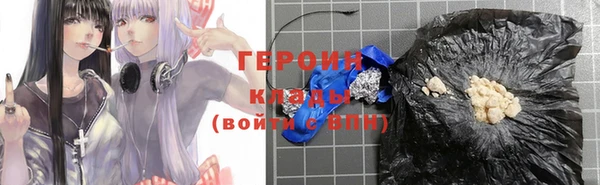 a pvp Белокуриха