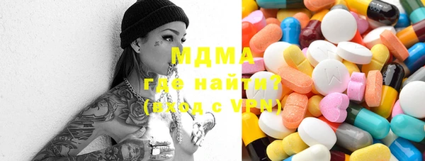 индика Белоозёрский
