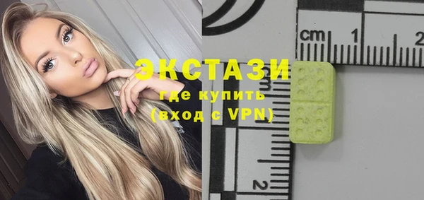 a pvp Белокуриха