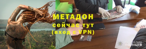 a pvp Белокуриха
