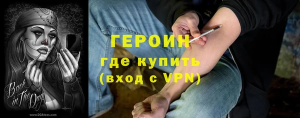a pvp Белокуриха