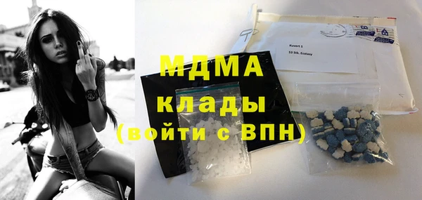 индика Белоозёрский