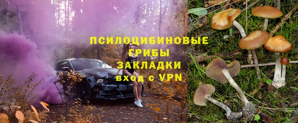 кокаин перу Беломорск