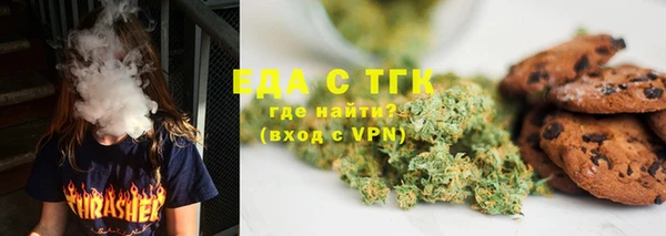 индика Белоозёрский