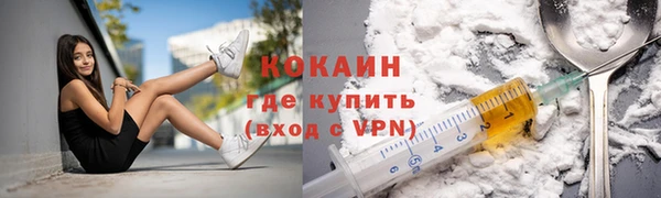 a pvp Белокуриха