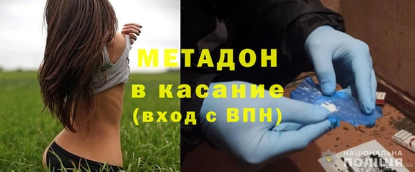 a pvp Белокуриха
