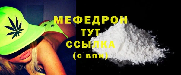 индика Белоозёрский