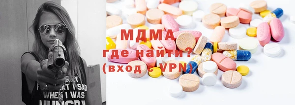 a pvp Белокуриха