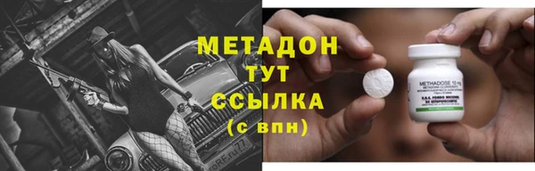 a pvp Белокуриха