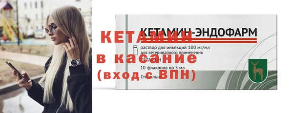 a pvp Белокуриха
