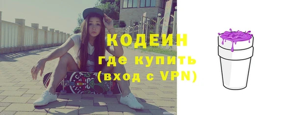 индика Белоозёрский