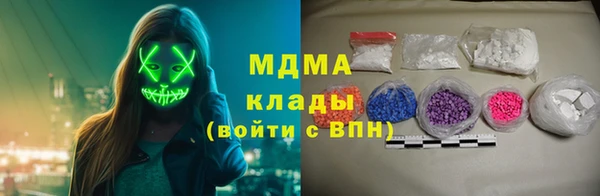 индика Белоозёрский