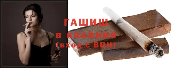индика Белоозёрский