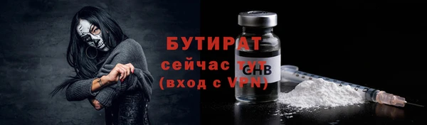 a pvp Белокуриха