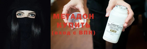 кокаин перу Беломорск