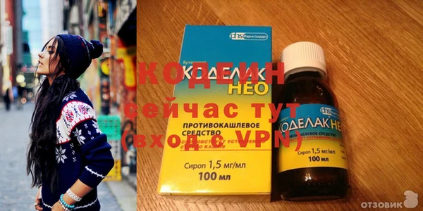 кокаин перу Беломорск