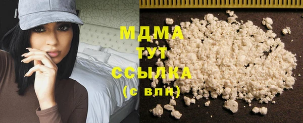индика Белоозёрский