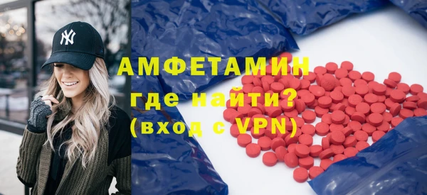 индика Белоозёрский