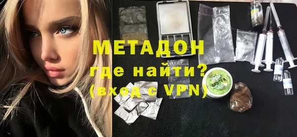 a pvp Белокуриха