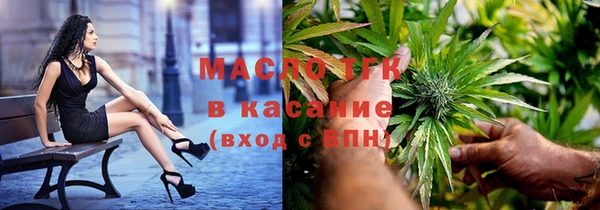 кокаин перу Беломорск
