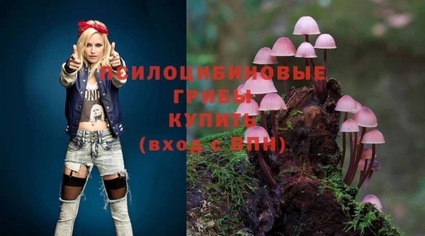 кокаин перу Беломорск