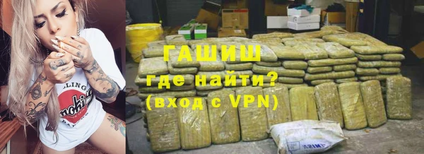 индика Белоозёрский