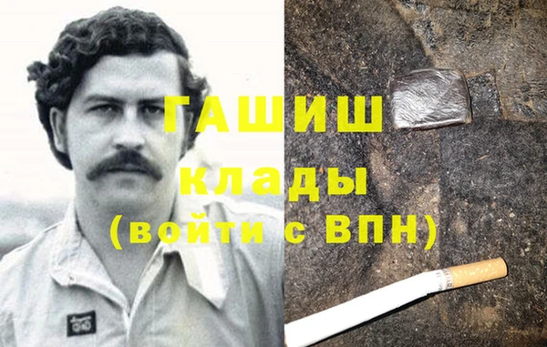a pvp Белокуриха