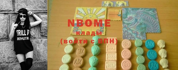 индика Белоозёрский