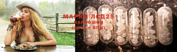 кокаин перу Беломорск