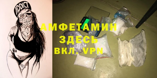 кокаин перу Беломорск