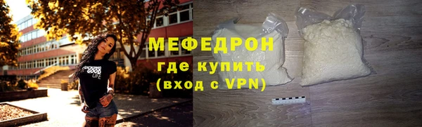 индика Белоозёрский