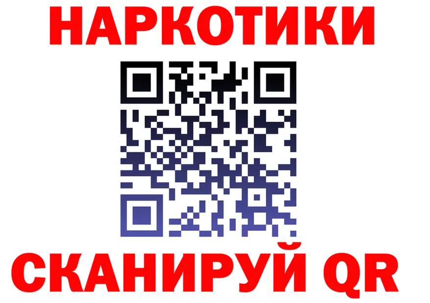 Меф VHQ зеркало площадка mega Вяземский